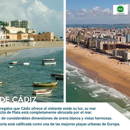カディスPalacete Andaluz Vistas Excepcionalesアパートメント エクステリア 写真